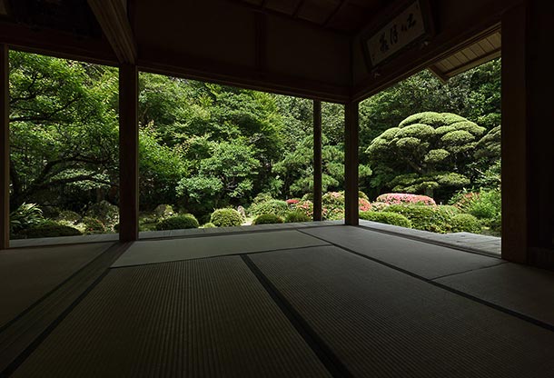 吐月峰 柴屋寺