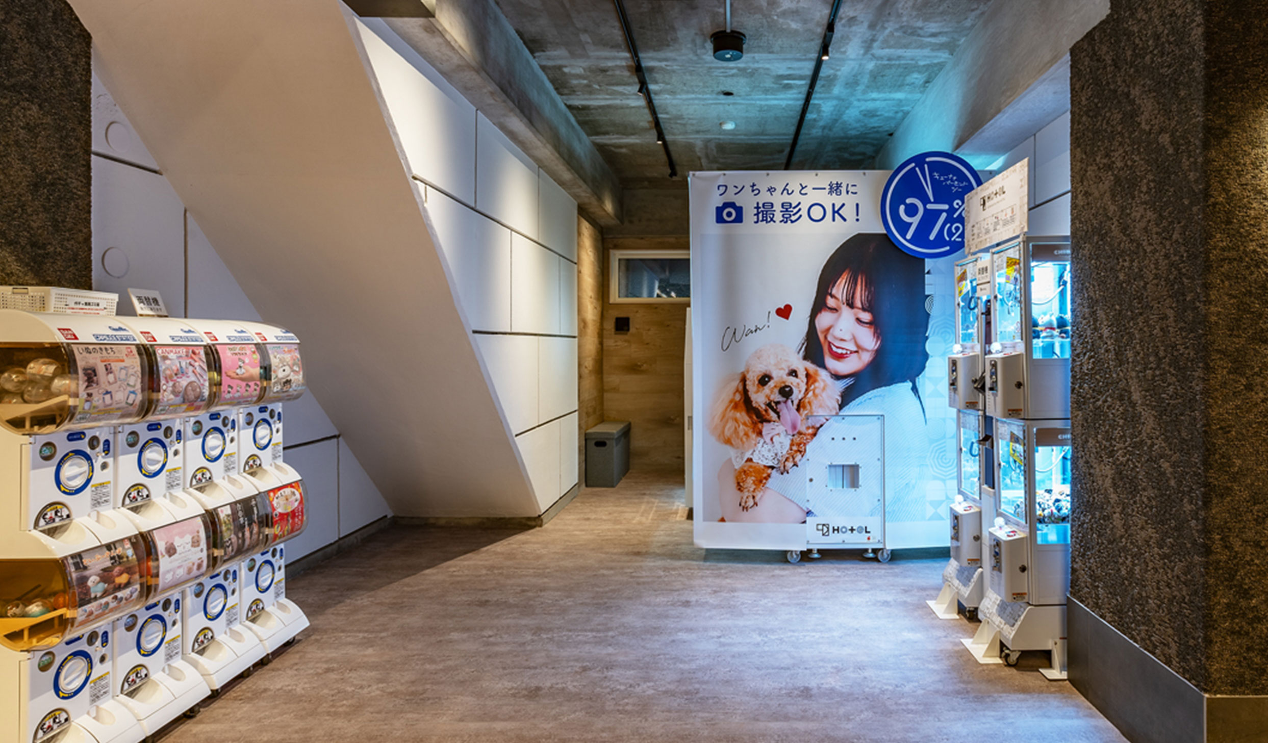 1HOTEL 1階