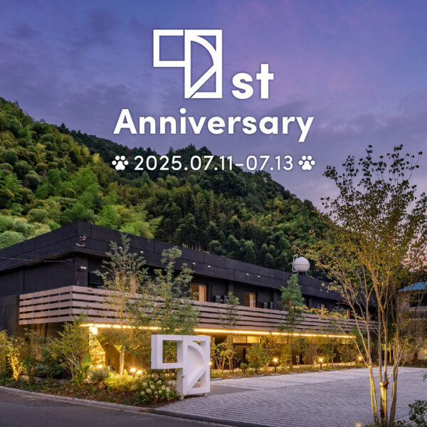 1HOTEL1周年記念企画